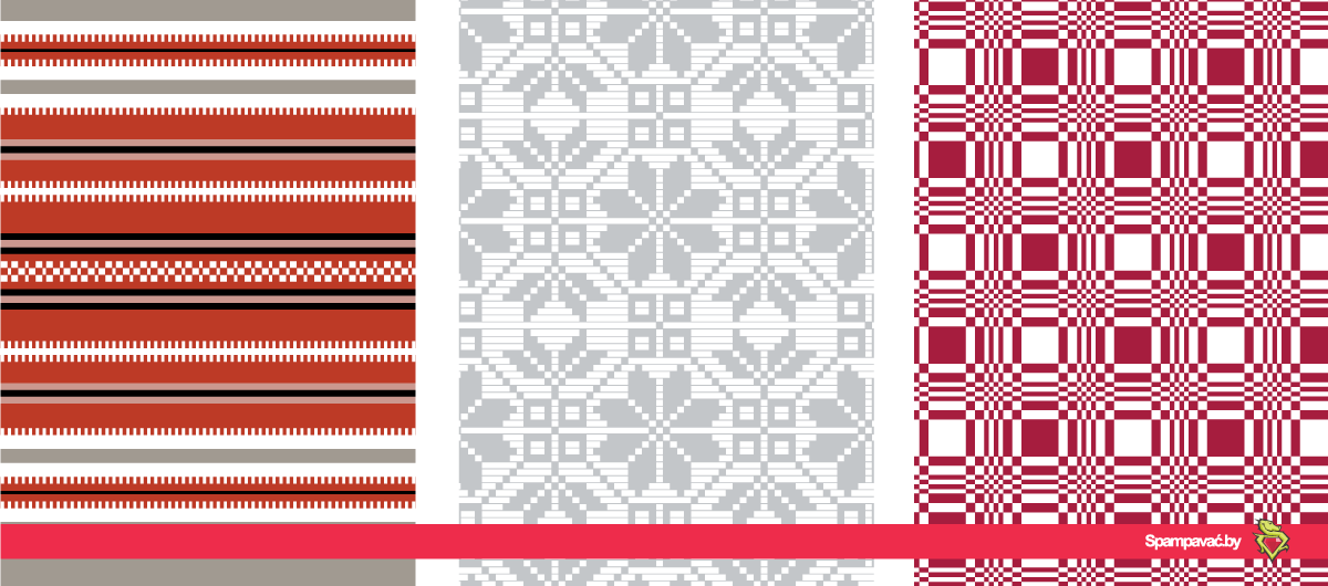 белорусские текстильные узоры